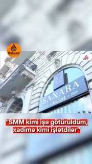 SAXARA” salonunun “Blue Mall” filialında çalışdığını deyən keçmiş əməkdaş iş şəraiti və əmək münasibətləri ilə bağlı ciddi iddialar səsləndirib.