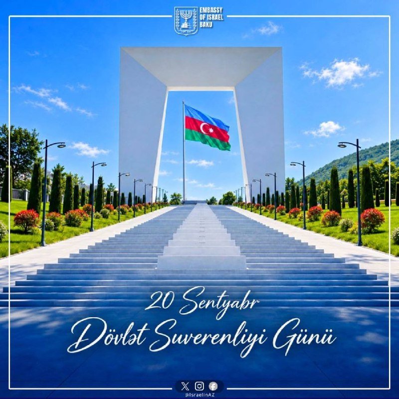İsrail Səfirliyi Azərbaycanı Dövlət Suverenliyi Günü münasibətilə təbrik edib.