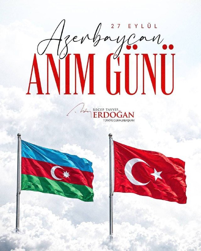 Ərdoğan: Dost və qardaş Azərbaycanın Anım Günü münasibətilə qəhrəman şəhidlərimizi ehtiramla yad edir, qazilərimizə isə dərin hörmətimi bildirirəm